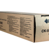 Utax CK-5510K Copy Kit schwarz
