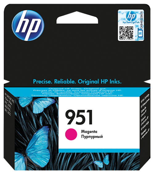 HP 951 Tinte magenta